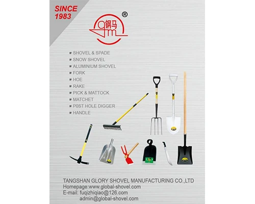 Žvilgsnis į TANGSHAN GLORY SHOVEL MANUFACTURING CO., LTD....
